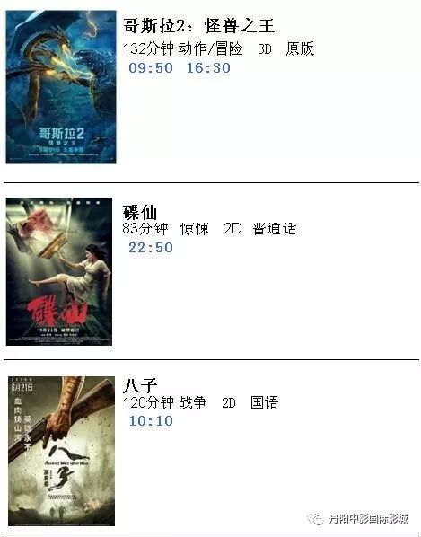 欧美成人影院在线观看网站你懂得:01-05-06-23-27-38P:01,欧美成人影院在线观看网站深度解析,探索数字时代的成人娱乐产业(01-05-06-23-27-38P) 欧美成人影院在线观看网站你懂得:01-05-06-23-27-38P:01,欧美成人影院在线观看网站深度解析,探索数字时代的成人娱乐产业(01-05-06-23-27-38P)