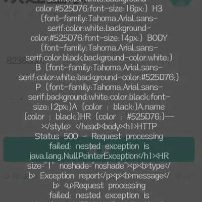 1区2区3区4区产品乱码APP:04-12-16-22-24-36C:17,关于产品乱码问题的深度解析,以APP为例探讨解决方案 1区2区3区4区产品乱码APP:04-12-16-22-24-36C:17,关于产品乱码问题的深度解析,以APP为例探讨解决方案