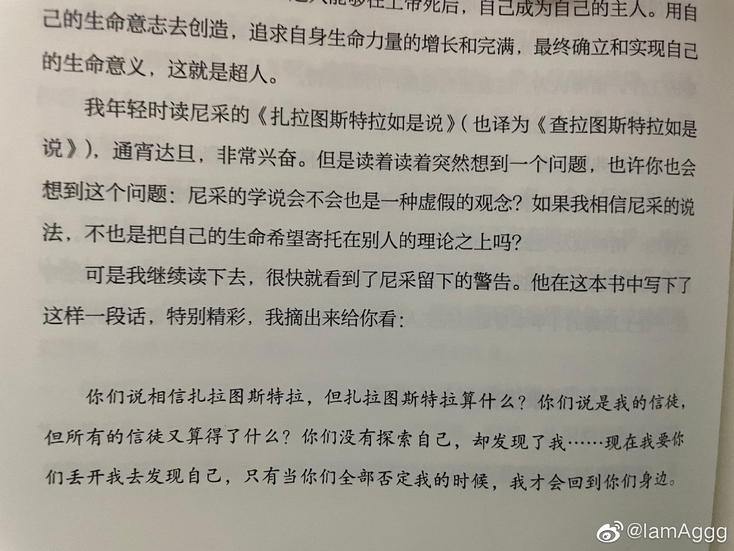 啊轻点灬大ji巴太粗太长了阅读:02-07-26-29-40-45Y：24,探索未知领域，关于啊轻点灬大ji巴太粗太长了的探讨（深度解析）