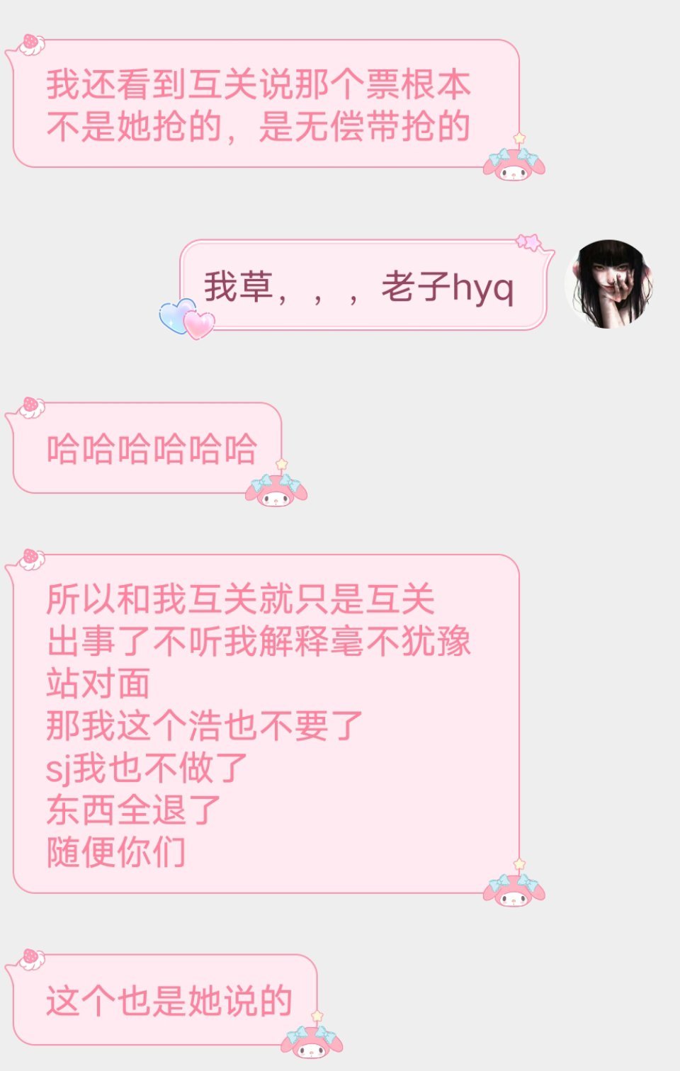 啊轻点灬大ji巴太粗太长了阅读:02-07-26-29-40-45Y:24,探索未知领域,关于啊轻点灬大ji巴太粗太长了的探讨(深度解析) 啊轻点灬大ji巴太粗太长了阅读:02-07-26-29-40-45Y:24,探索未知领域,关于啊轻点灬大ji巴太粗太长了的探讨(深度解析)