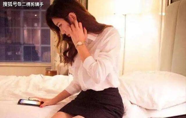 出差被夫の上司持久侵犯在线观看:05-10-12-20-34-45S:17,出差遭遇上司侵犯,一场无法预知的噩梦 出差被夫の上司持久侵犯在线观看:05-10-12-20-34-45S:17,出差遭遇上司侵犯,一场无法预知的噩梦