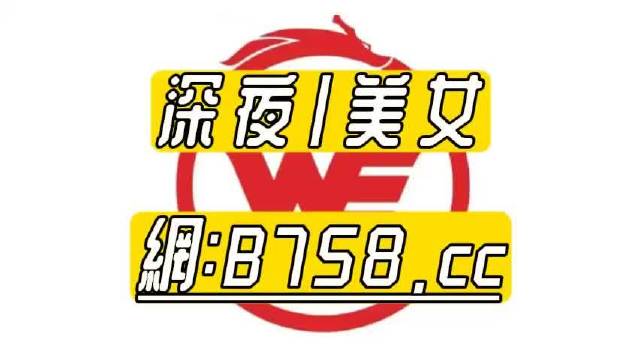 精品国产乱码久久久久久免费流畅:04-13-15-18-19-41E:11,精品国产乱码的魅力与探索,免费流畅观影的新时代 精品国产乱码久久久久久免费流畅:04-13-15-18-19-41E:11,精品国产乱码的魅力与探索,免费流畅观影的新时代
