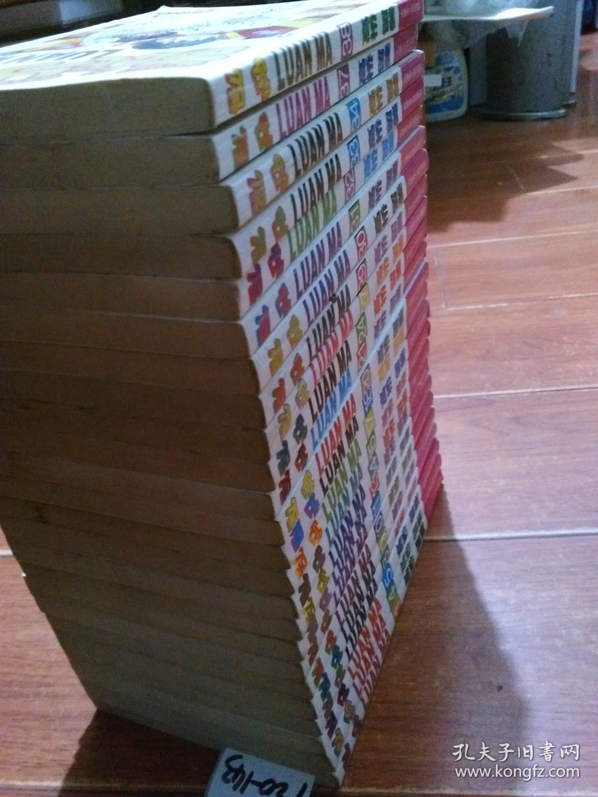 精品一卡2卡三卡4卡乱码仙踪林:06-11-23-27-33-43P:18,探索精品一卡系列,乱码仙踪林中的神秘之旅 精品一卡2卡三卡4卡乱码仙踪林:06-11-23-27-33-43P:18,探索精品一卡系列,乱码仙踪林中的神秘之旅