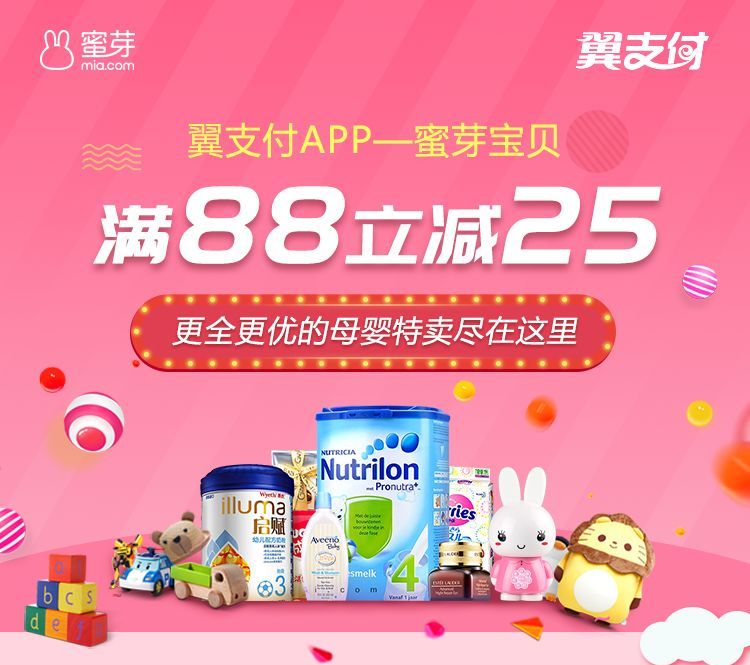 水蜜桃99久久精品免费观看国产:09-24-25-29-38-44K:44,关于水蜜桃99久久精品免费观看国产的一些深度探讨 水蜜桃99久久精品免费观看国产:09-24-25-29-38-44K:44,关于水蜜桃99久久精品免费观看国产的一些深度探讨