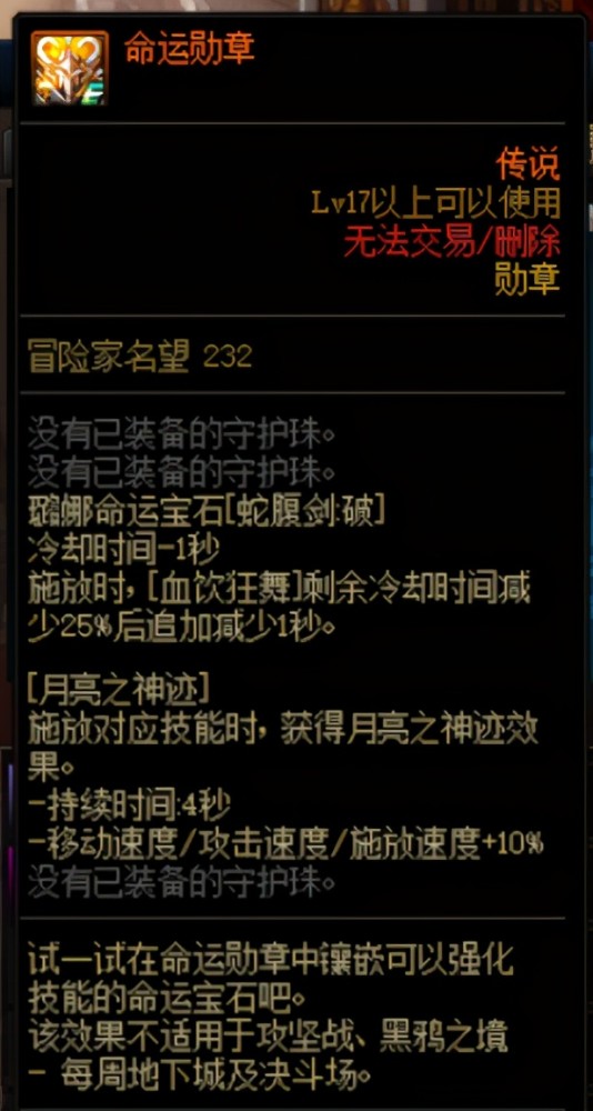 可以随便侵犯npc界面怎么退出:12-17-22-24-30-45H:46,关于游戏中NPC界面被侵犯问题及退出方式的探讨 可以随便侵犯npc界面怎么退出:12-17-22-24-30-45H:46,关于游戏中NPC界面被侵犯问题及退出方式的探讨