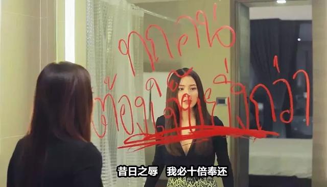 亚洲午夜久久久无码精品网红A片:04-26-32-33-36-41T：44,关于亚洲午夜久久久无码精品网红A片的探讨