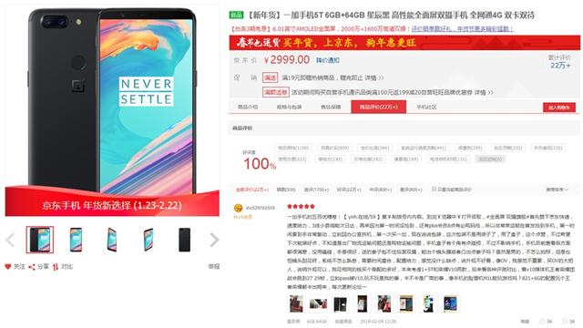 久久久无码精品亚洲日韩京东传媒:01-21-24-29-37-41F：04,久久久无码精品亚洲日韩京东传媒，探索多元文化交融的影视魅力