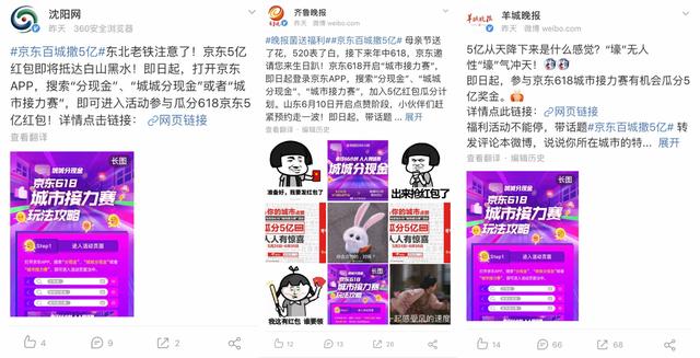 久久久无码精品亚洲日韩京东传媒:01-21-24-29-37-41F:04,久久久无码精品亚洲日韩京东传媒,探索多元文化交融的影视魅力 久久久无码精品亚洲日韩京东传媒:01-21-24-29-37-41F:04,久久久无码精品亚洲日韩京东传媒,探索多元文化交融的影视魅力