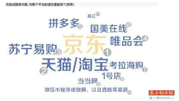 久久久无码精品亚洲日韩京东传媒:01-21-24-29-37-41F:04,久久久无码精品亚洲日韩京东传媒,探索多元文化交融的影视魅力 久久久无码精品亚洲日韩京东传媒:01-21-24-29-37-41F:04,久久久无码精品亚洲日韩京东传媒,探索多元文化交融的影视魅力