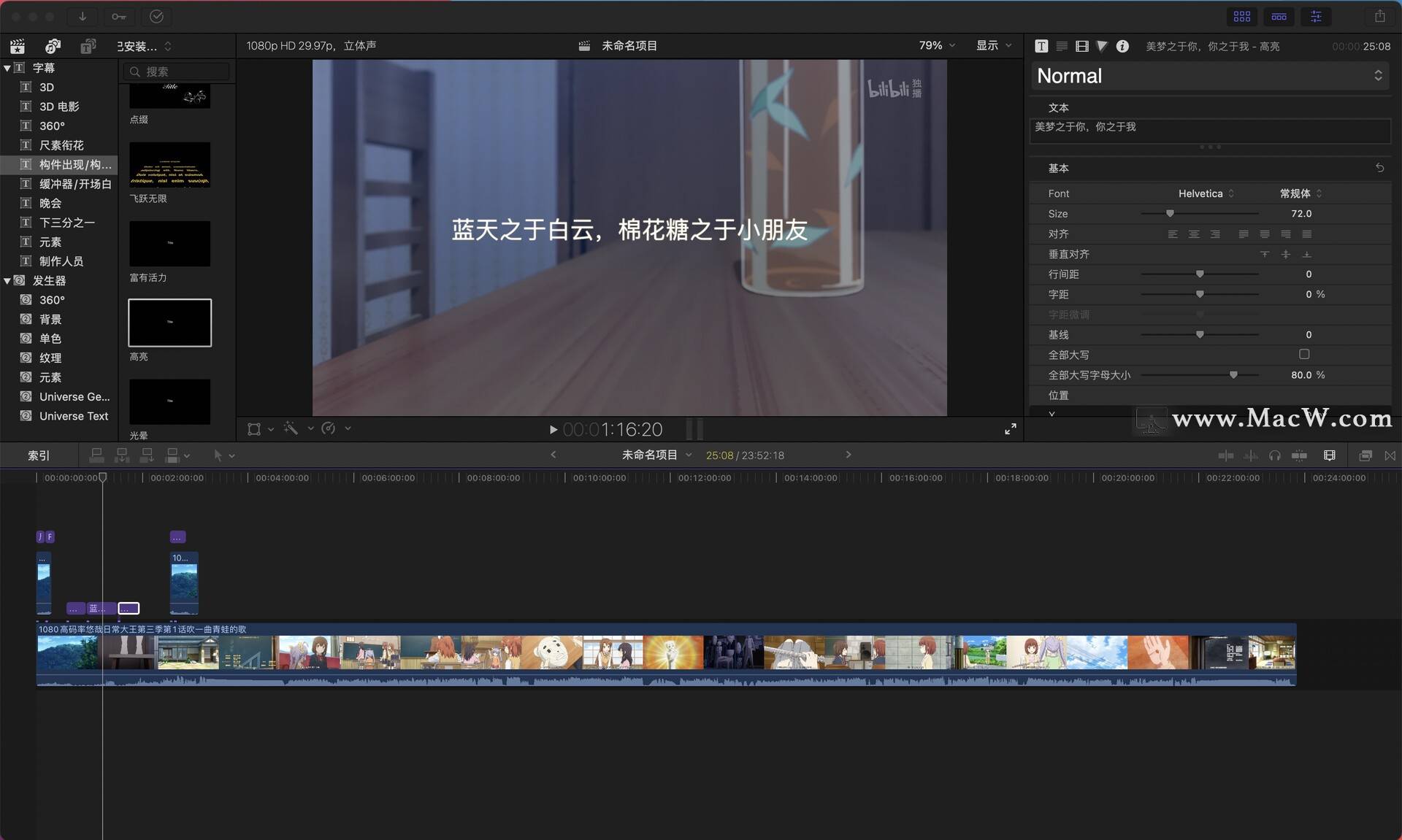 精品久久久久久中文字幕无码vr:08-14-15-26-29-47G:01,精品久久久久久中文字幕无码vr,探索数字娱乐的新纪元 精品久久久久久中文字幕无码vr:08-14-15-26-29-47G:01,精品久久久久久中文字幕无码vr,探索数字娱乐的新纪元