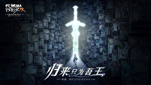 久久99精品久久久久久HB亚瑟:05-07-21-38-40-43X：10,久久99精品与亚瑟的神秘代码，探索未知世界的旅程