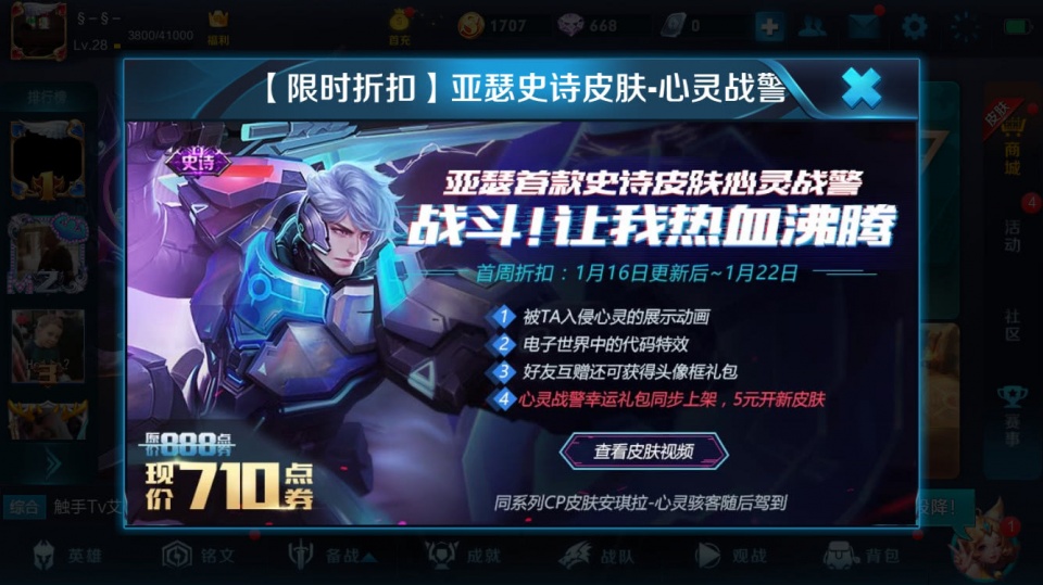 久久99精品久久久久久HB亚瑟:05-07-21-38-40-43X:10,久久99精品与亚瑟的神秘代码,探索未知世界的旅程 久久99精品久久久久久HB亚瑟:05-07-21-38-40-43X:10,久久99精品与亚瑟的神秘代码,探索未知世界的旅程