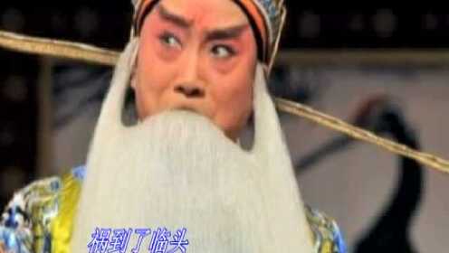 又粗又猛又大爽又黄老大爷5京剧:03-06-09-14-44-49L:35,又粗又猛又大爽又黄的京剧,老大爷的独特艺术体验与传承 又粗又猛又大爽又黄老大爷5京剧:03-06-09-14-44-49L:35,又粗又猛又大爽又黄的京剧,老大爷的独特艺术体验与传承