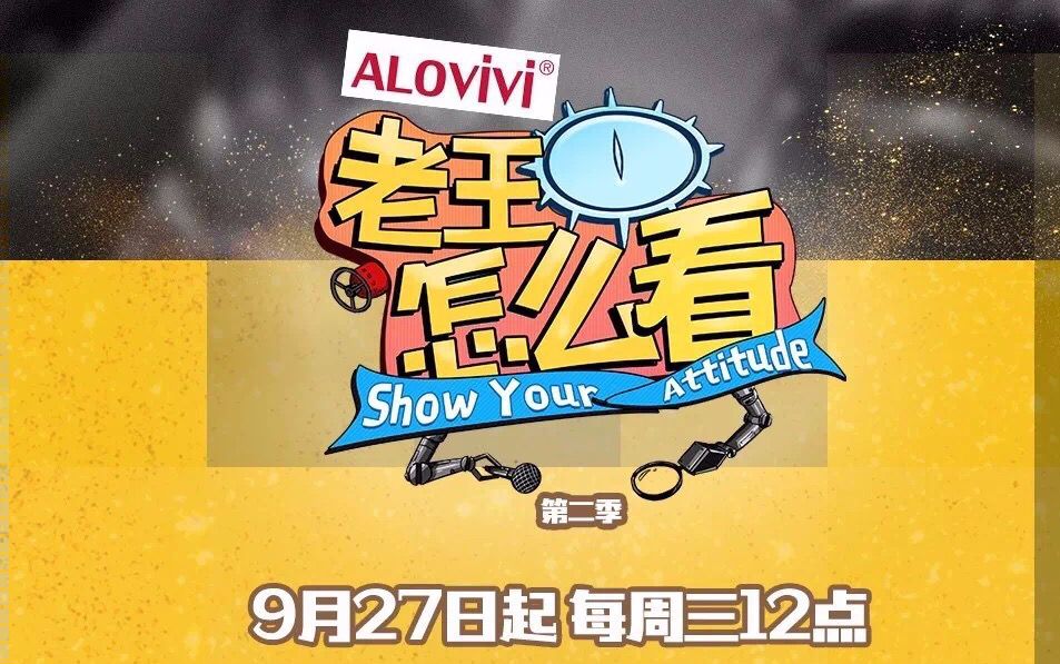 国产在线看老王影院入口2021:03-16-22-24-25-29Y:40,关于国产在线看老王影院入口的最新资讯,一场电影的线上之旅 国产在线看老王影院入口2021:03-16-22-24-25-29Y:40,关于国产在线看老王影院入口的最新资讯,一场电影的线上之旅