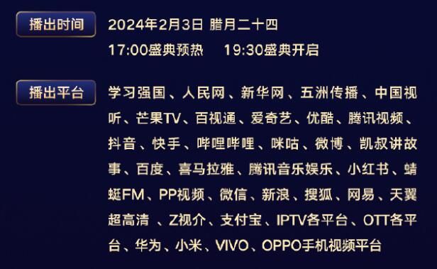 国产在线看老王影院入口2021:03-16-22-24-25-29Y:40,关于国产在线看老王影院入口的最新资讯,一场电影的线上之旅 国产在线看老王影院入口2021:03-16-22-24-25-29Y:40,关于国产在线看老王影院入口的最新资讯,一场电影的线上之旅