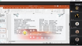 又色又爽又黄又硬的视频免费观看:04-19-28-37-41-47Y：02,探索独特视频世界，又色又爽又黄又硬的视觉盛宴