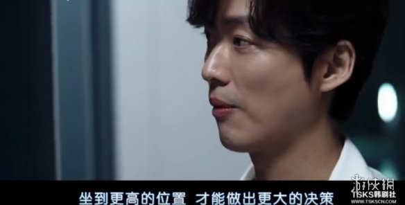 国产午夜片无码区在线观看爱情网:14-27-31-33-36-46P：11,关于国产午夜片无码区在线观看爱情网的一些探讨与解析