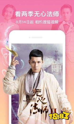 yy6080新视觉午夜理论国产:01-06-12-26-27-38X：34,YY6080新视觉午夜理论国产深度解析，从国产影视产业看新视觉文化的独特魅力（01-06-12-26-27-38X与深度解读）