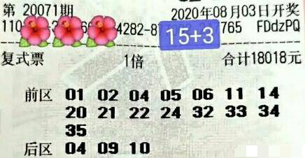 日韩一卡二卡3卡四卡2021年:04-05-11-18-35-46X：26,日韩一卡二卡3卡四卡，探索数字时代的娱乐新纪元（2021年4月5日11时18分35秒至46分26秒）