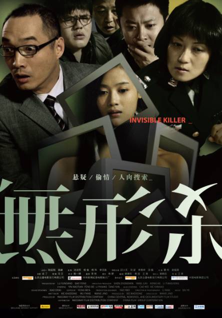 少妇被粗大的猛烈的进出69影院:03-13-24-32-34-44Q:48,探索69影院,少妇与粗大的猛烈之旅 少妇被粗大的猛烈的进出69影院:03-13-24-32-34-44Q:48,探索69影院,少妇与粗大的猛烈之旅