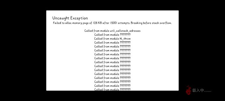 亚69VA芒果乱码一二三四区别:09-32-36-40-42-47L：30,亚69VA芒果乱码一二三四区别及版本代码解析，深度探讨09-32-36-40-42-47L与版本差异