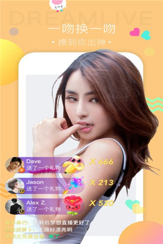 又色又爽又黄的视频APP无遮挡:03-11-42-43-45-47U：25,关于又色又爽又黄的视频APP无遮挡的探讨，理性看待与合理应用