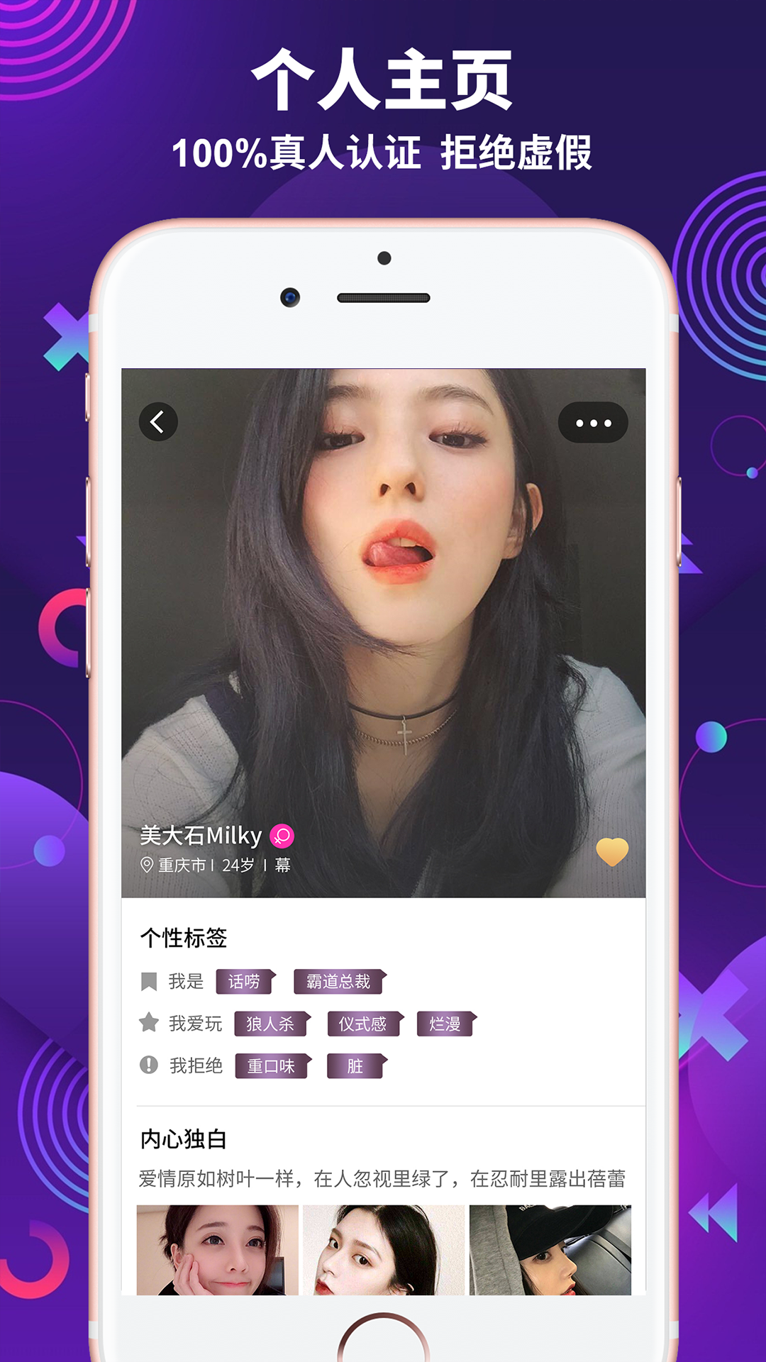 又色又爽又黄的视频APP无遮挡:03-11-42-43-45-47U:25,关于又色又爽又黄的视频APP无遮挡的探讨,理性看待与合理应用 又色又爽又黄的视频APP无遮挡:03-11-42-43-45-47U:25,关于又色又爽又黄的视频APP无遮挡的探讨,理性看待与合理应用