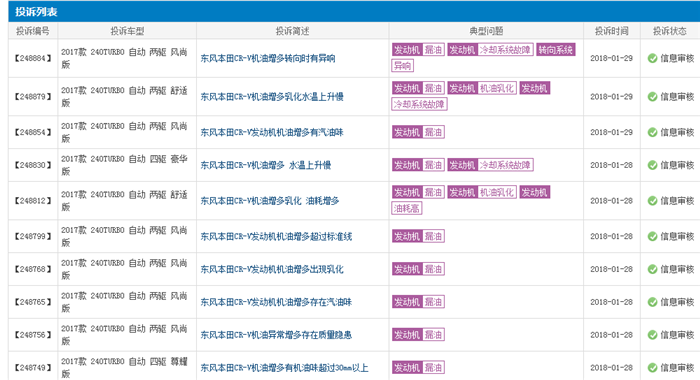 亚洲乱码1卡2卡3乱码在线芒果:06-08-13-24-26-27Y：14,亚洲乱码与在线芒果，探索数字世界的复杂交织
