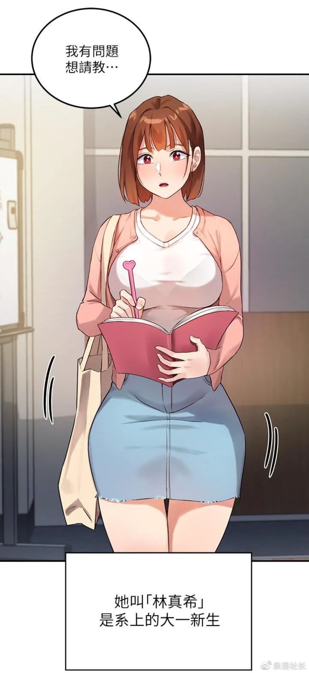 H无码精品动漫在线观看免费下载:01-16-28-30-36-43X:05,H无码精品动漫在线观看与免费下载,深度探索与体验 H无码精品动漫在线观看免费下载:01-16-28-30-36-43X:05,H无码精品动漫在线观看与免费下载,深度探索与体验