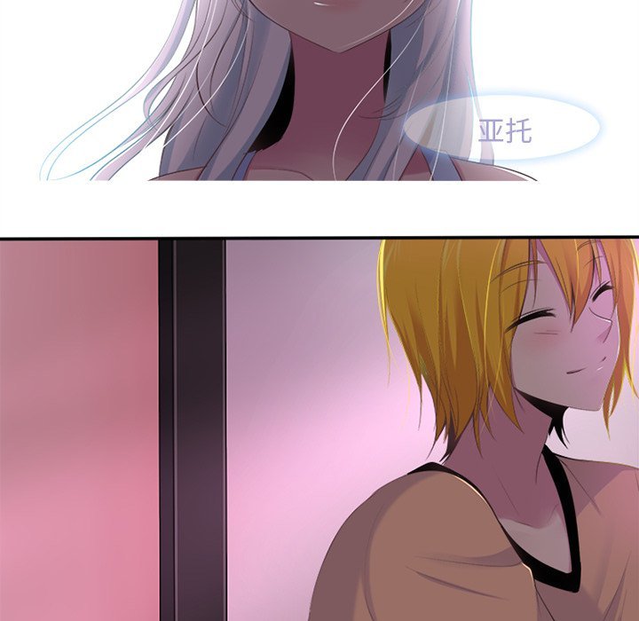 H无码精品动漫在线观看免费下载:01-16-28-30-36-43X:05,H无码精品动漫在线观看与免费下载,深度探索与体验 H无码精品动漫在线观看免费下载:01-16-28-30-36-43X:05,H无码精品动漫在线观看与免费下载,深度探索与体验