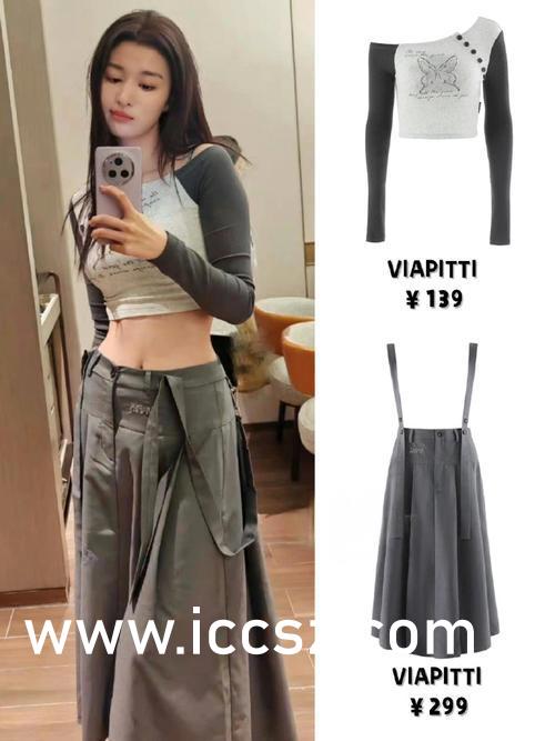 国产AⅤ无码旗袍丝袜美腿在线看:03-23-29-30-37-46F:39,探索国产AⅤ文化,旗袍、丝袜与美腿的魅力 国产AⅤ无码旗袍丝袜美腿在线看:03-23-29-30-37-46F:39,探索国产AⅤ文化,旗袍、丝袜与美腿的魅力