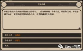 国产成人无码精品久久二区三区:03-04-16-25-32-47J：07,国产成人无码精品的多元魅力与深度探索