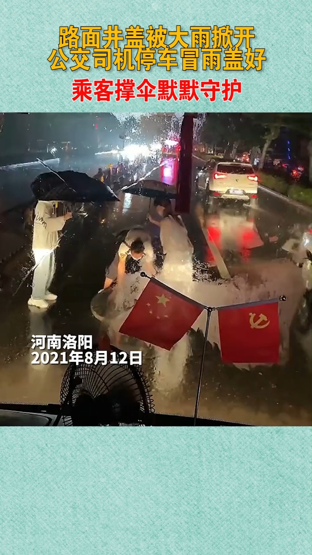 成人一区二区三区视频在线观看:12-16-17-34-44-45S：34,成人一区二区三区视频在线观看，探索不同区域的成人娱乐内容与体验