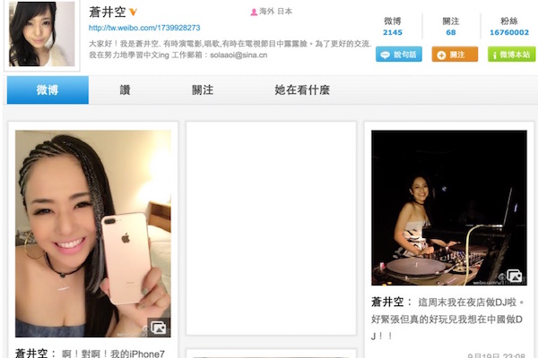 亚洲AV片不卡无码久久欣赏网:02-14-20-24-26-49L：42,探索亚洲AV文化，优质内容的欣赏与理解