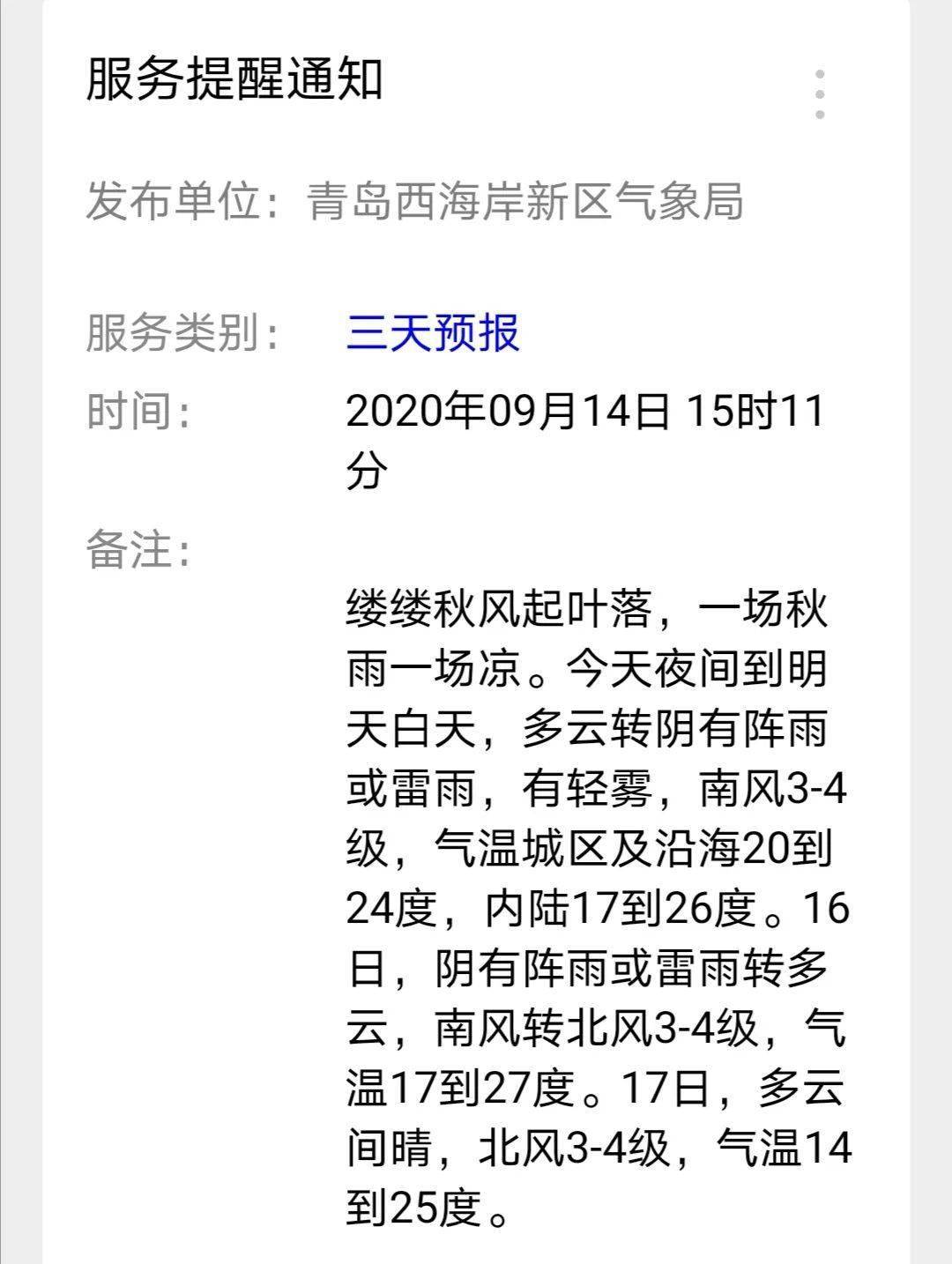 国产乱码人妻一区二区三区四区:07-10-17-24-32-41D:40,关于国产乱码人妻一区二区三区四区的探讨 国产乱码人妻一区二区三区四区:07-10-17-24-32-41D:40,关于国产乱码人妻一区二区三区四区的探讨