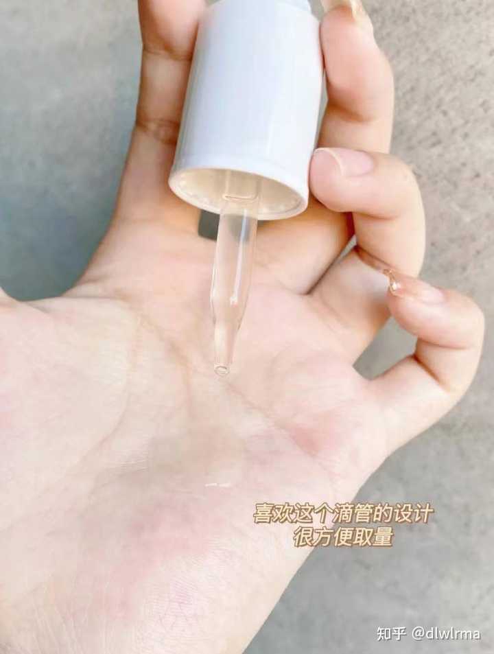 一区二区三区国产精华液的特点:01-17-19-30-45-48W:02,一区二区三区国产精华液的特点,深度解析不同区域精华液的独特魅力与差异 一区二区三区国产精华液的特点:01-17-19-30-45-48W:02,一区二区三区国产精华液的特点,深度解析不同区域精华液的独特魅力与差异