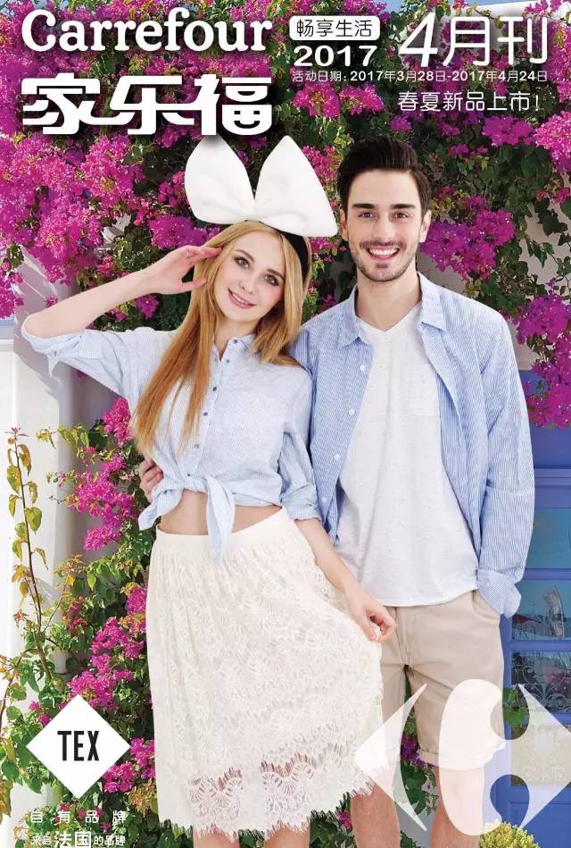 欧洲一卡2卡三卡4卡无卡视频:08-09-34-35-42-44X：34,欧洲一卡系列，探索数字时代的娱乐新风尚