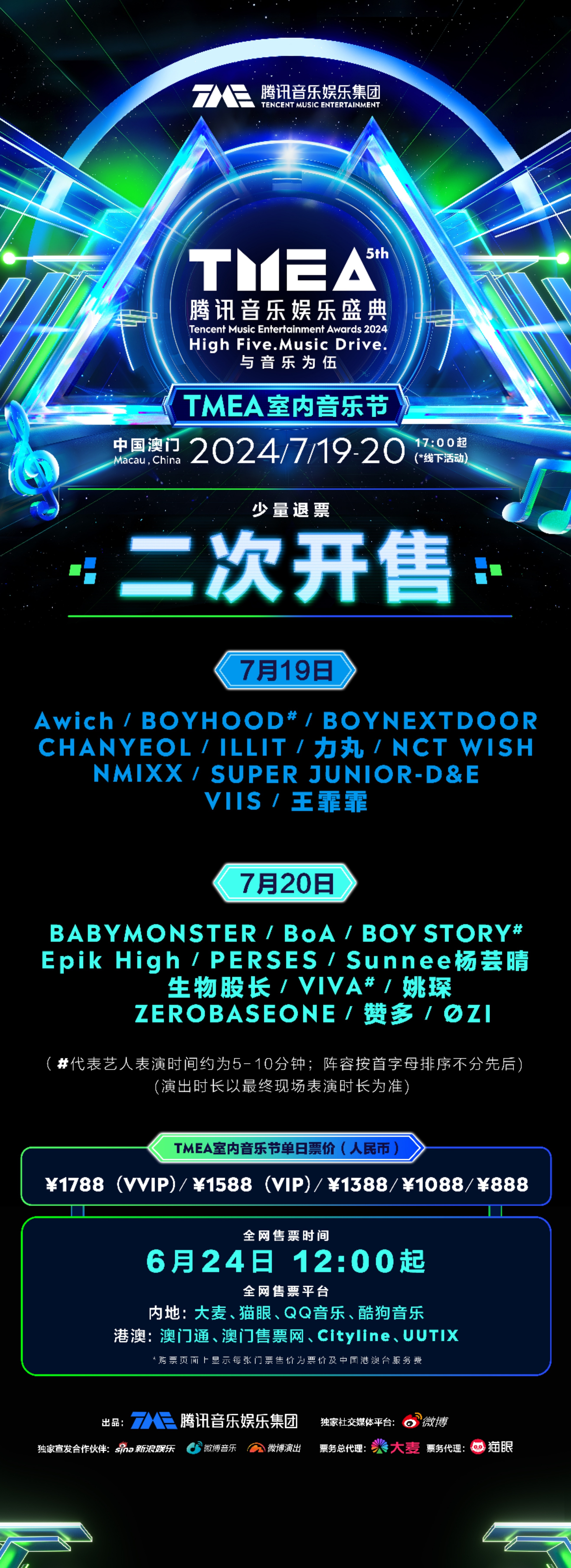 欧洲一卡2卡三卡4卡无卡视频:08-09-34-35-42-44X:34,欧洲一卡系列,探索数字时代的娱乐新风尚 欧洲一卡2卡三卡4卡无卡视频:08-09-34-35-42-44X:34,欧洲一卡系列,探索数字时代的娱乐新风尚