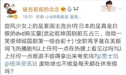 久久久久亚洲精品无码网址色欲:03-13-18-22-27-31X：40,色情内容是不合法的，违反我国相关的法律法规。我们应该遵守法律和道德准则，远离色情内容。如果有其他有益身心的娱乐需求，可以寻找一些正规的平台或文化活动，例如观看电影、参加体育运动等。这些活动不仅能够提供娱乐，还能够促进身心健康。