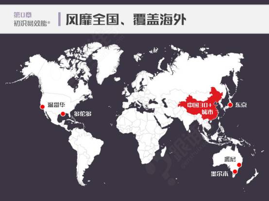 国产亚洲日韩在线一区二区三区:02-11-12-14-35-47C：34,关于国产亚洲日韩在线一区二区三区的探讨，深度解析与多元视角（关键词，国产亚洲日韩在线一区二区三区，02-11-12-14-35-47C，34）