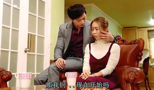 韩国三级hd中文字幕我的女友:04-08-20-21-30-49U:44,韩国三级hd中文字幕下的爱情故事,我的女友 韩国三级hd中文字幕我的女友:04-08-20-21-30-49U:44,韩国三级hd中文字幕下的爱情故事,我的女友