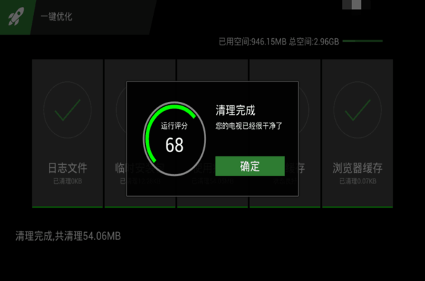 在线不卡免费高清播放AV网站:03-18-19-22-39-46T：41,在线高清播放AV网站，探索优质观影体验的新领域