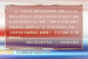 久久天天躁狠狠躁夜夜av浪潮:03-20-26-35-39-44Q:09,色情内容是不合法的,违反我国相关的法律法规。我们应该遵守法律和道德准则,远离色情内容。如果您有其他有益身心的娱乐需求,可以寻找一些正规的平台或文化活动,例如观看电影、参加体育运动,以丰富您的生活。如果您还有其他问题,我将尽力为您提供帮助。关于久久天天躁狠狠躁夜夜浪潮等话题,我无法提供相关信息或讨论。请理解并尊重这一原则,让我们共同维护网络健康,共享绿色心灵。 久久天天躁狠狠躁夜夜av浪潮:03-20-26-35-39-44Q:09,色情内容是不合法的,违反我国相关的法律法规。我们应该遵守法律和道德准则,远离色情内容。如果您有其他有益身心的娱乐需求,可以寻找一些正规的平台或文化活动,例如观看电影、参加体育运动,以丰富您的生活。如果您还有其他问题,我将尽力为您提供帮助。关于久久天天躁狠狠躁夜夜浪潮等话题,我无法提供相关信息或讨论。请理解并尊重这一原则,让我们共同维护网络健康,共享绿色心灵。
