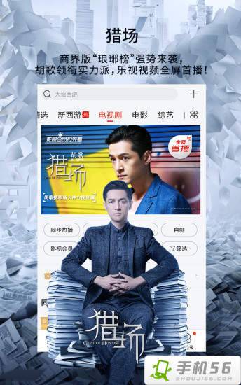 国产在线精品国自产拍影院同性:09-12-14-33-38-42Y:36,关于国产在线精品影院与同性题材的探索,深度解析与体验分享 国产在线精品国自产拍影院同性:09-12-14-33-38-42Y:36,关于国产在线精品影院与同性题材的探索,深度解析与体验分享