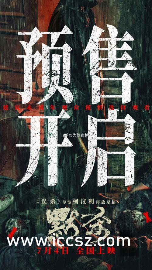 亚洲国产av无码综合原创国产:04-09-18-22-34-47J：16,亚洲国产AV无码综合原创国产的发展与影响