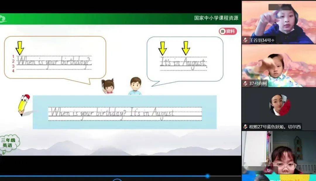 无码一区二区三区AV在线播放:01-09-12-34-39-46G：44,探索在线视频领域，无码一区、二区、三区的AV在线播放及多元内容解析（01-09-12-34-39-46G，44）