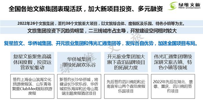 国产精品三级AV三级AV三级:02-08-31-36-40-47A:17,国产精品的魅力,探索三级AV的多样性与发展 国产精品三级AV三级AV三级:02-08-31-36-40-47A:17,国产精品的魅力,探索三级AV的多样性与发展