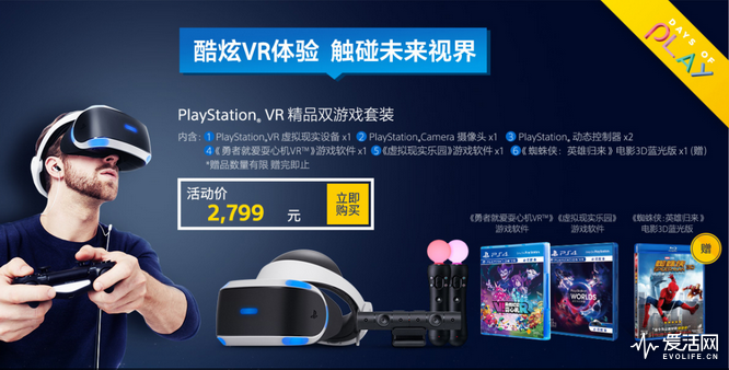 国产VA免费精品高清在线观看:10-15-26-32-43-49E：12,国产VA精品高清在线观看，探索影视新境界