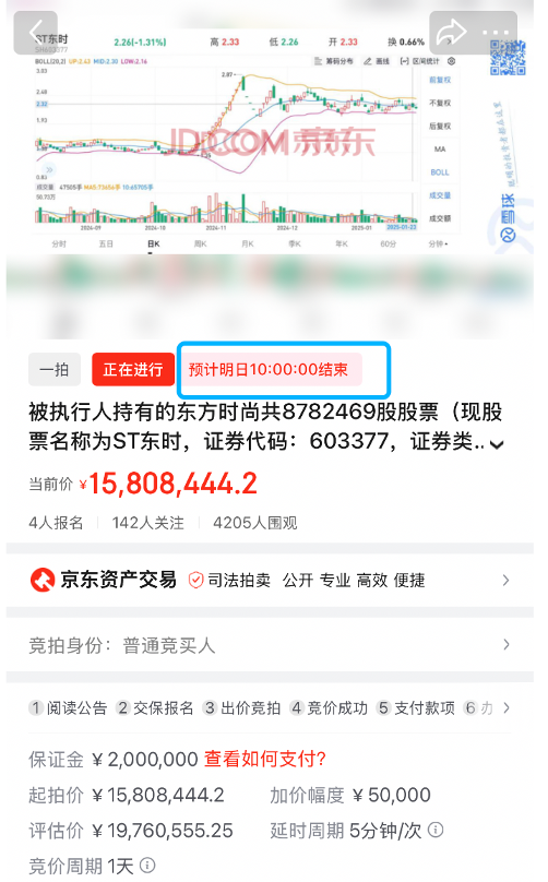 国产精品99久久久久久人韩国:07-21-30-39-46-47W：23,国产精品与韩国文化的交融，一种深度探索