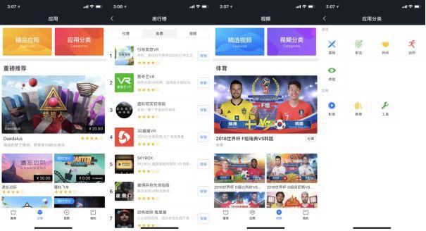 亚洲人成网站在线播放影院在线:01-06-34-44-45-49F:48,亚洲人成网站在线播放影院在线,探索多元文化影视的魅力与机遇 亚洲人成网站在线播放影院在线:01-06-34-44-45-49F:48,亚洲人成网站在线播放影院在线,探索多元文化影视的魅力与机遇